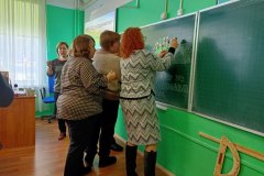 img_20240220_132522_739
