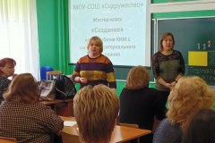 img_20240220_132529_734